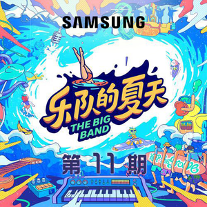 国产免费不卡视频
