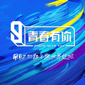 国产免费不卡视频
