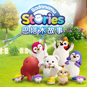 国产免费不卡视频
