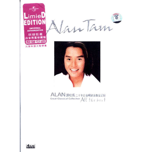 国产免费不卡视频
