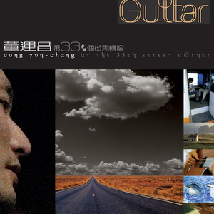 国产免费不卡视频
