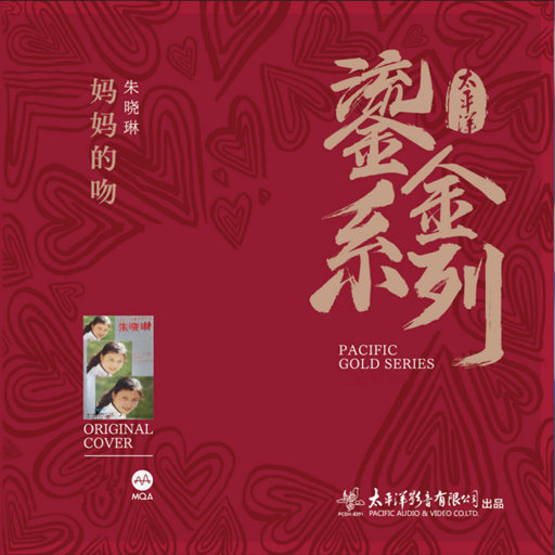 国产免费不卡视频
